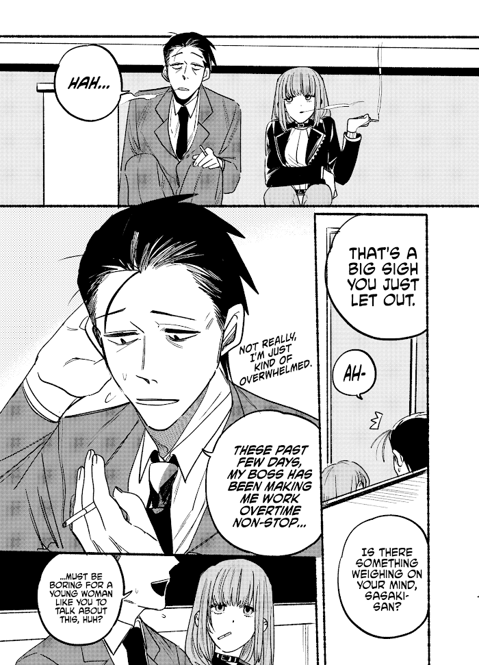 A Story About Smoking at the Back of the Supermarket, Chapter 3 image 07